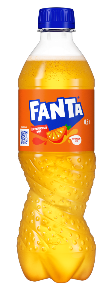 Fanta-Organge-05