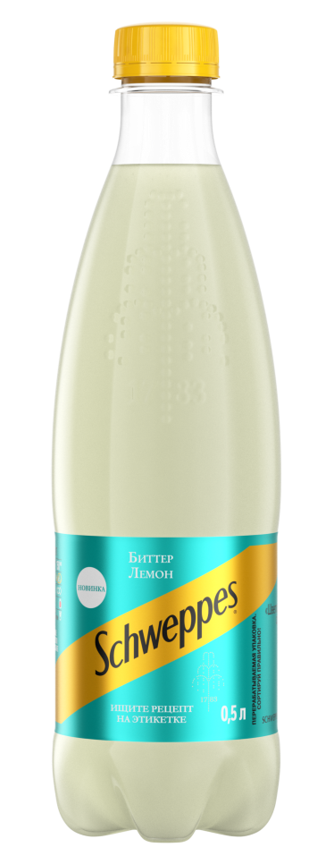 SCHBL_500ml