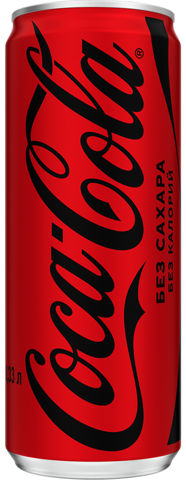 CCZ-CAN-2026