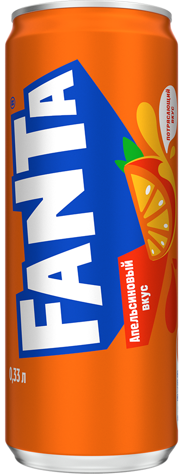 FantaOrange-CAN-2026