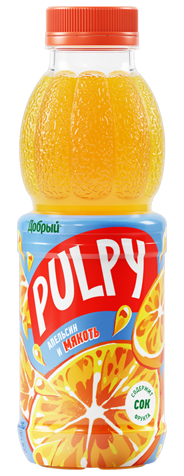 pulpy_orange
