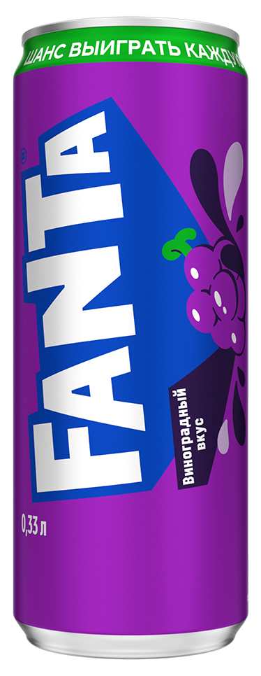 FX_Fanta_Grape_330ml_Fixed