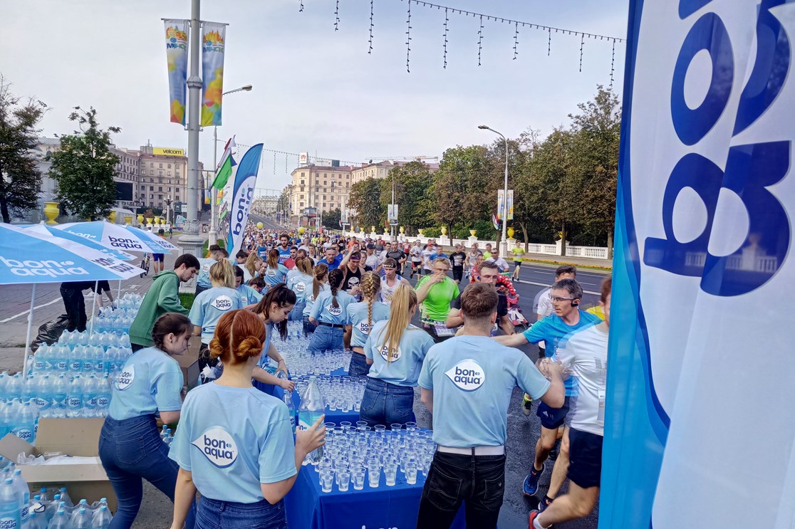 Half marathon 2018