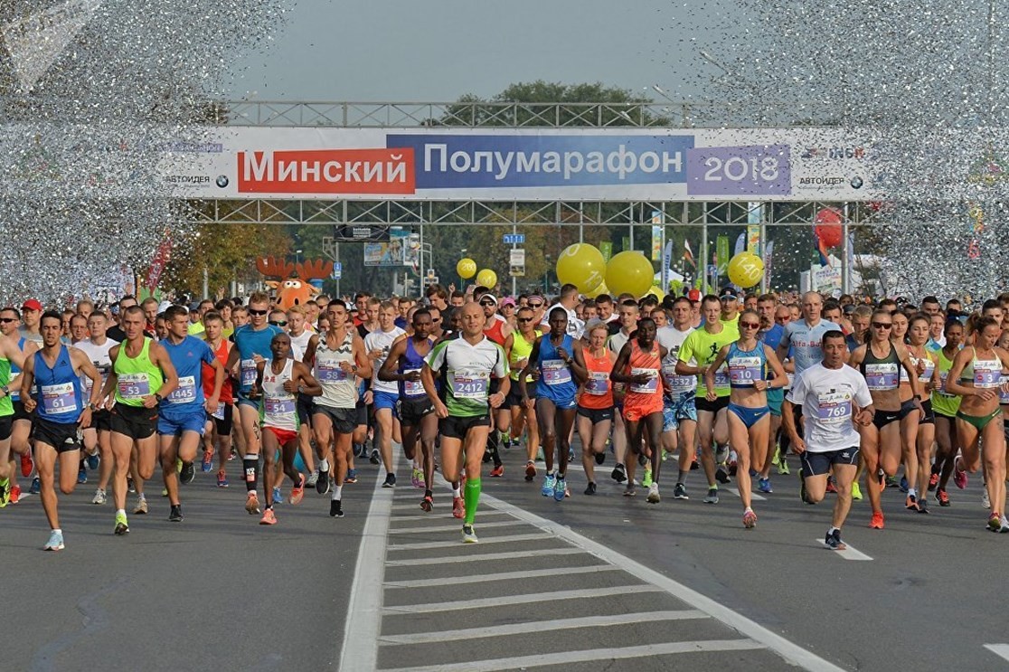 Half marathon 2018 (1)