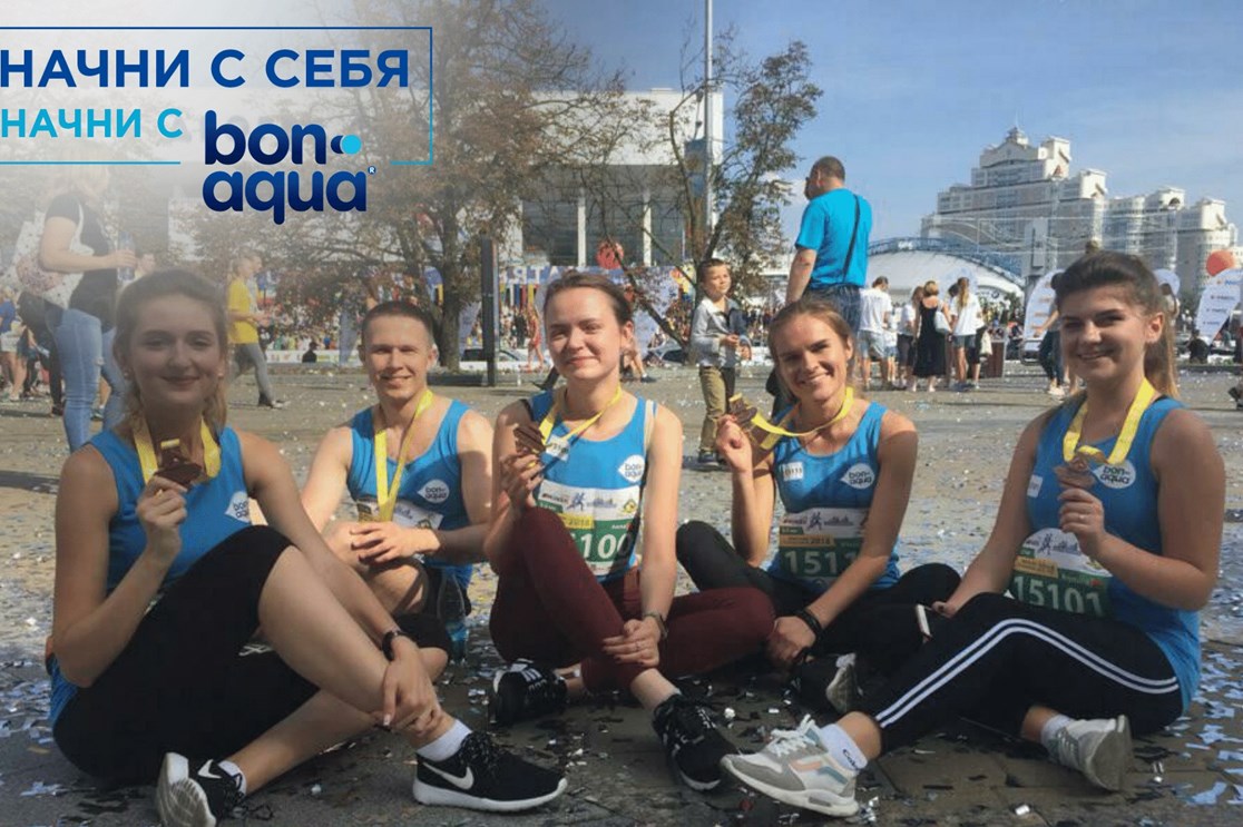 Half marathon 2018 (2)