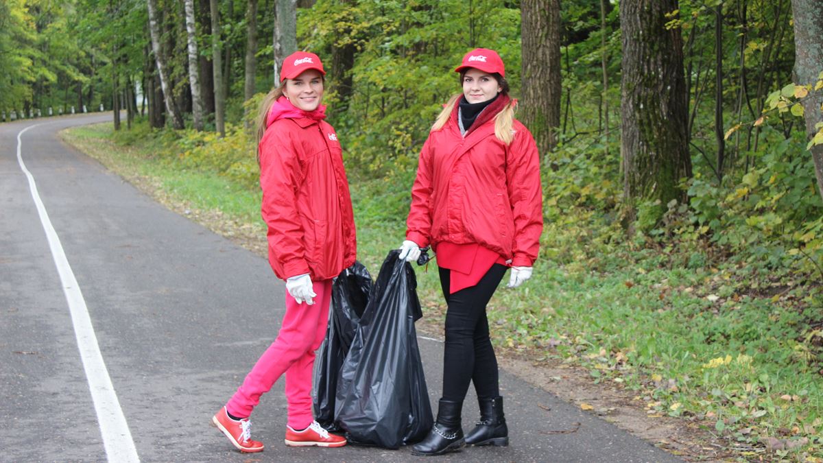 cleanup 2018(1)