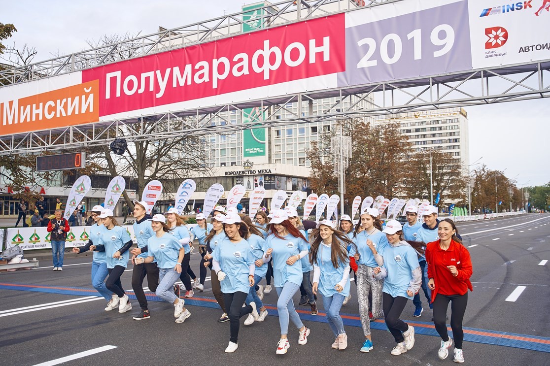 Half marathon5
