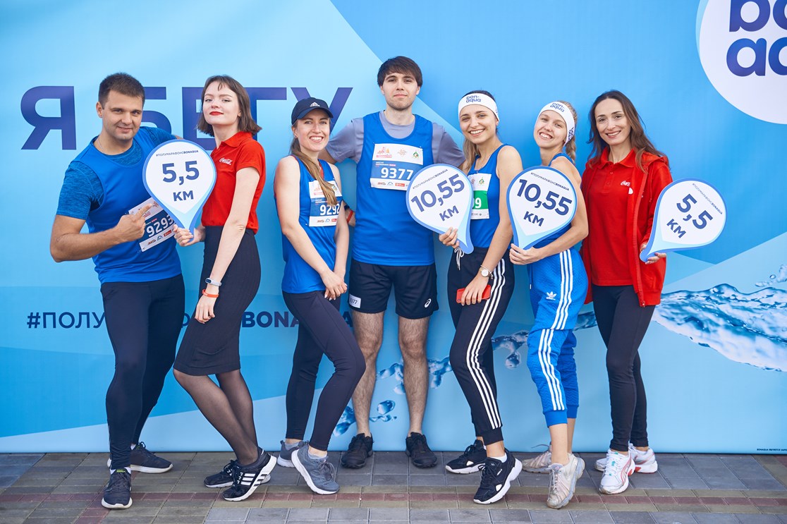 Half marathon7